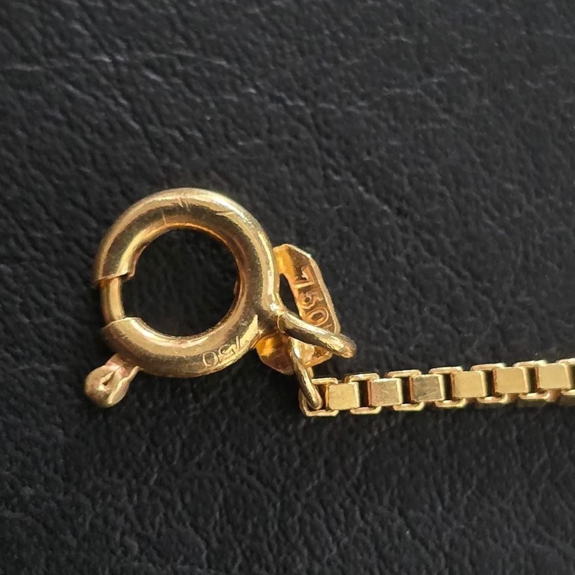 Gold Chain 750 8.35g — Excellent (M-) Necklaces & pendants