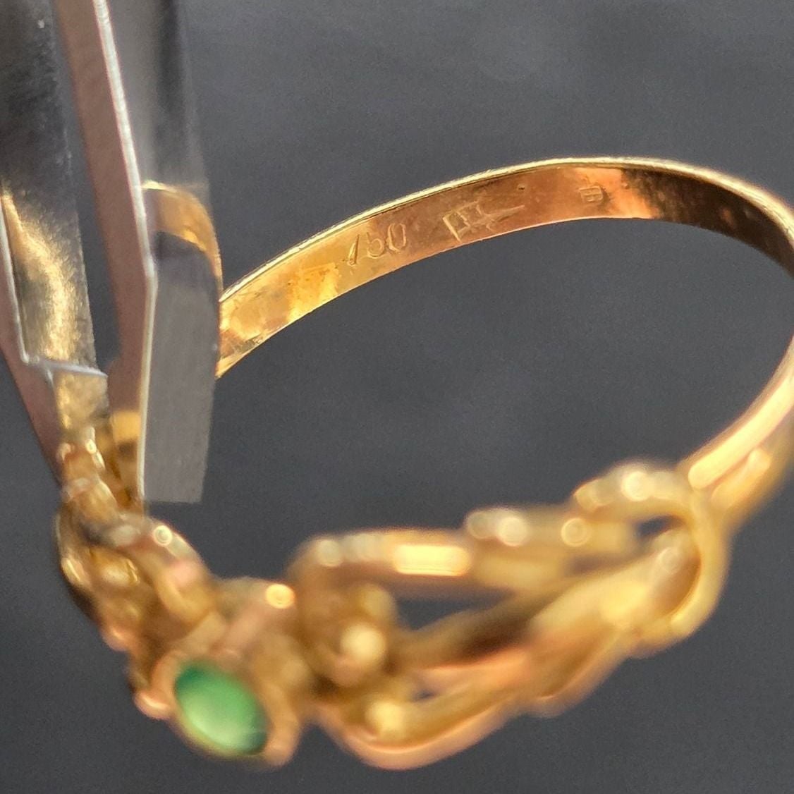 Chrysoprase Gold Ring 750 1.73g — Very good / fine (VG+) Rings