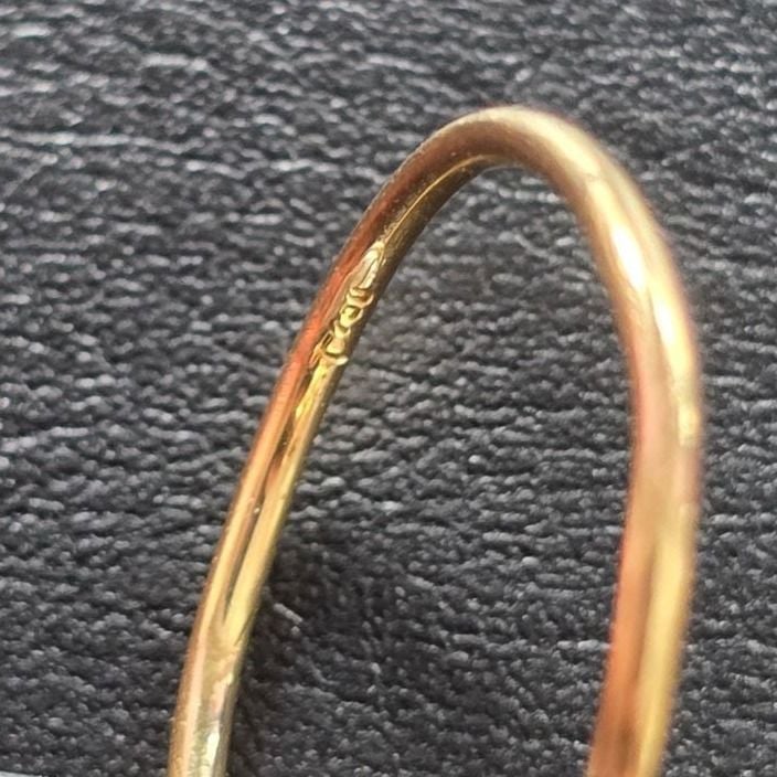 Gold Ring 750 — Very good / fine (VG+) Rings