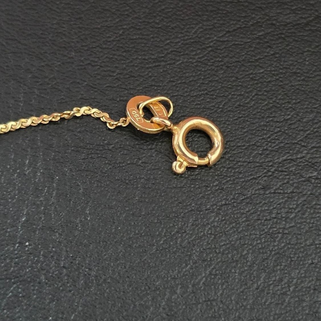 S-Chain 45cm 750 — Very good / fine (VG+) Necklaces & pendants