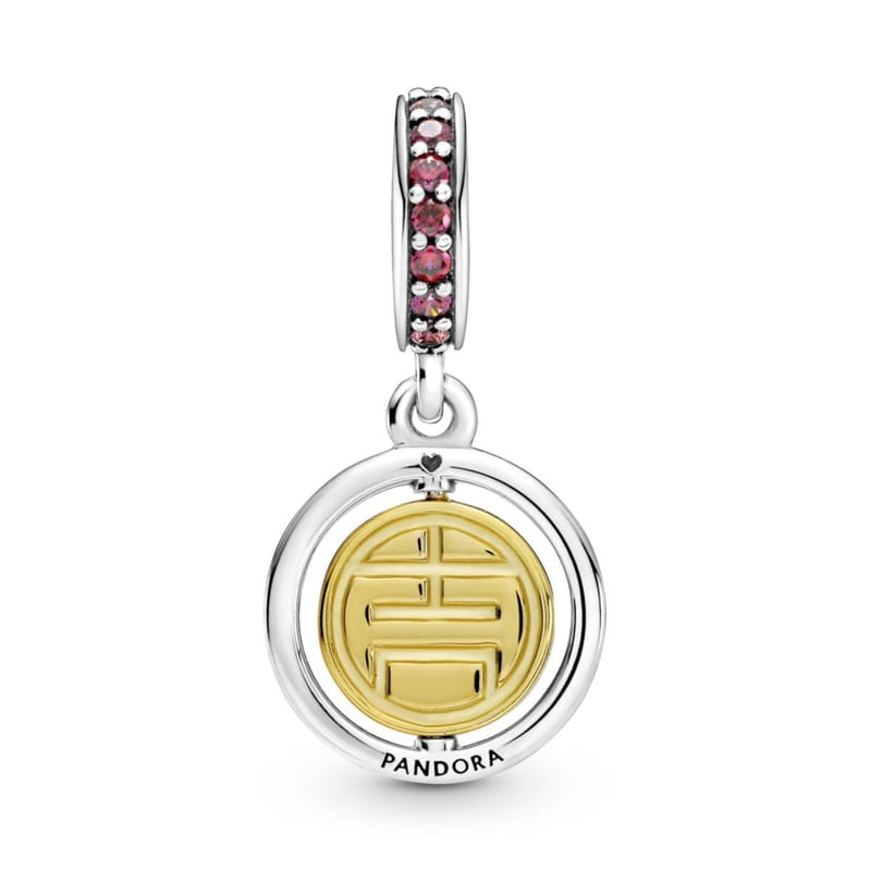 Chinese New Year Rotating Lucky Dangle Charm
