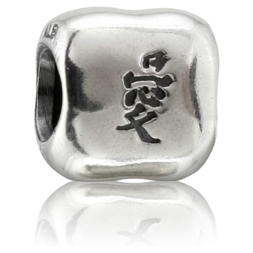 Chinese Love Charm