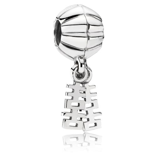 Double Happiness Dangle Charm