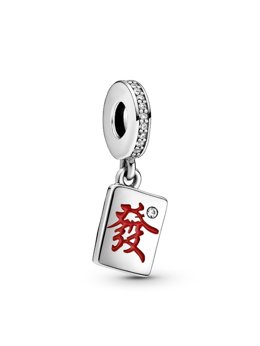 Chinese New Year Mahjong Dangle Charm