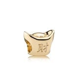 Gold Ingot Charm, 14K Gold