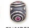 Sterling Silver Charm