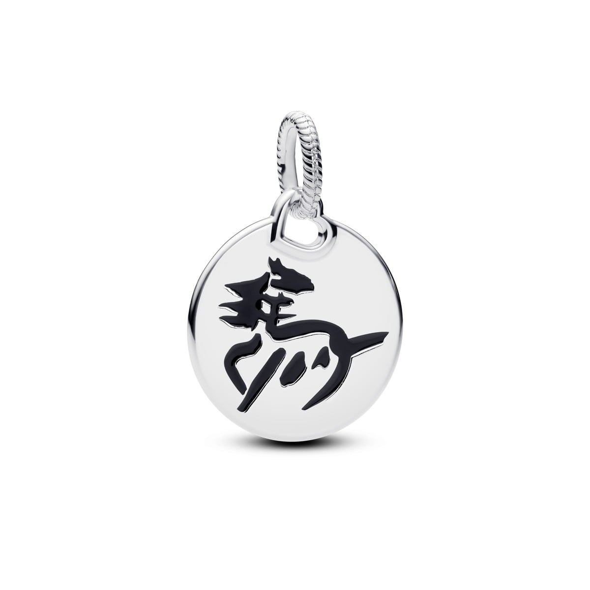 Calligraphy Horse Pendant Charm
