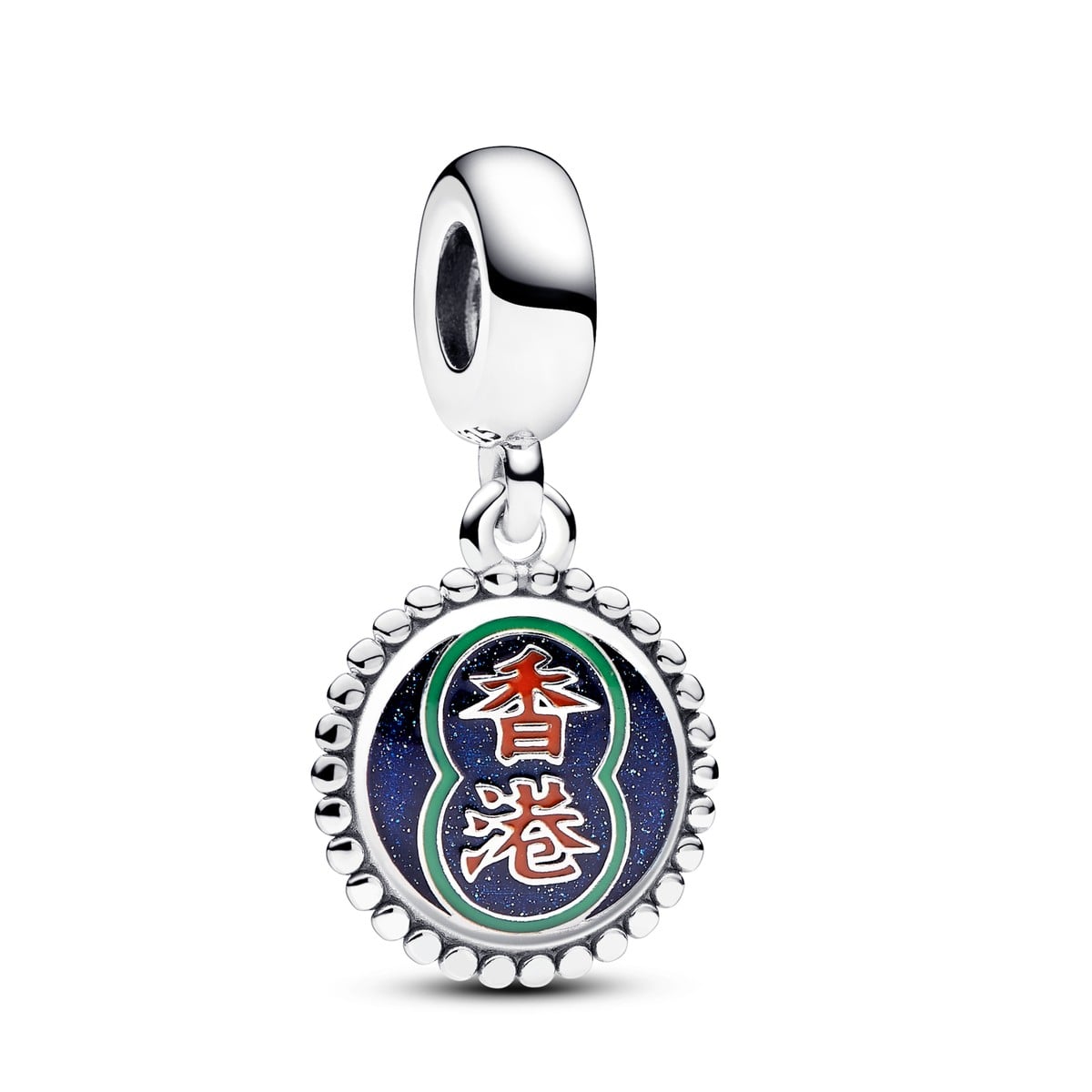 Hong Kong Neon Sign Dangle Charm