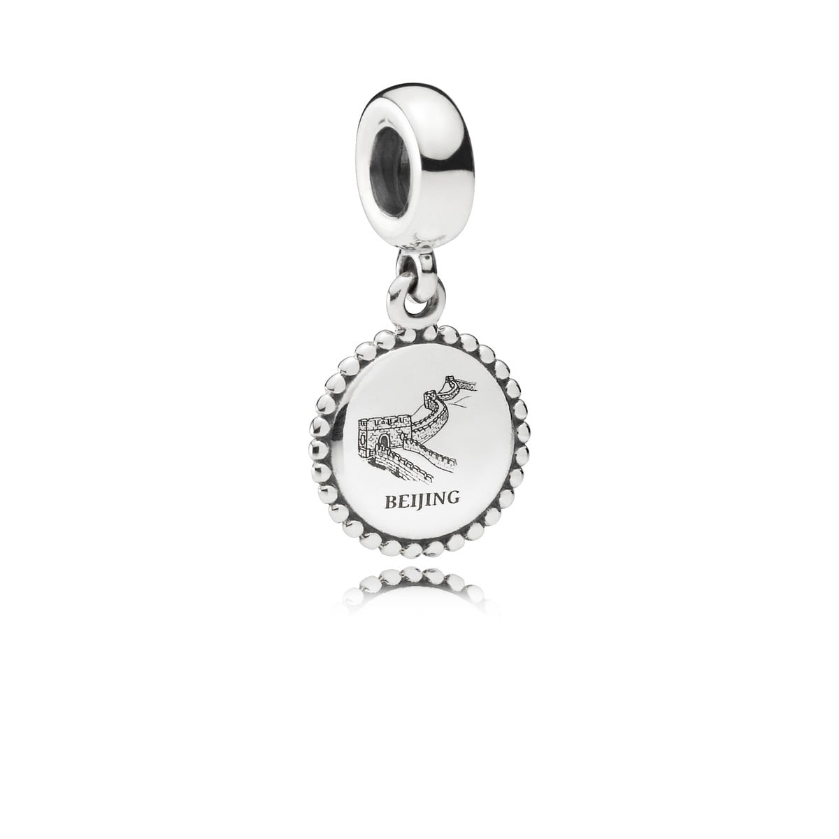 Beijing Great Wall Dangle Charm