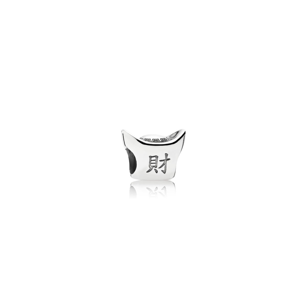 Yuanbao Ingot Charm