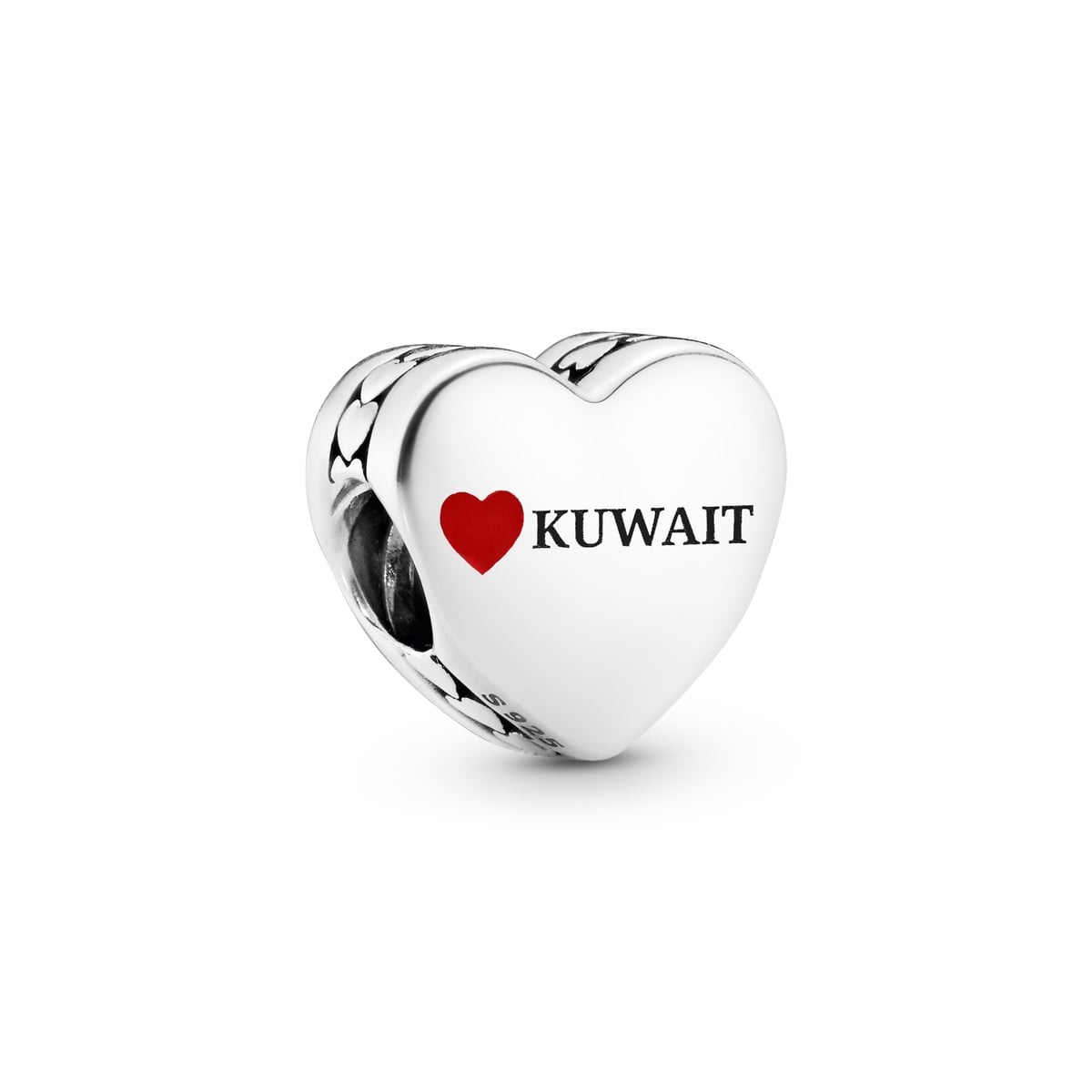 Kuwait Heart Charm
