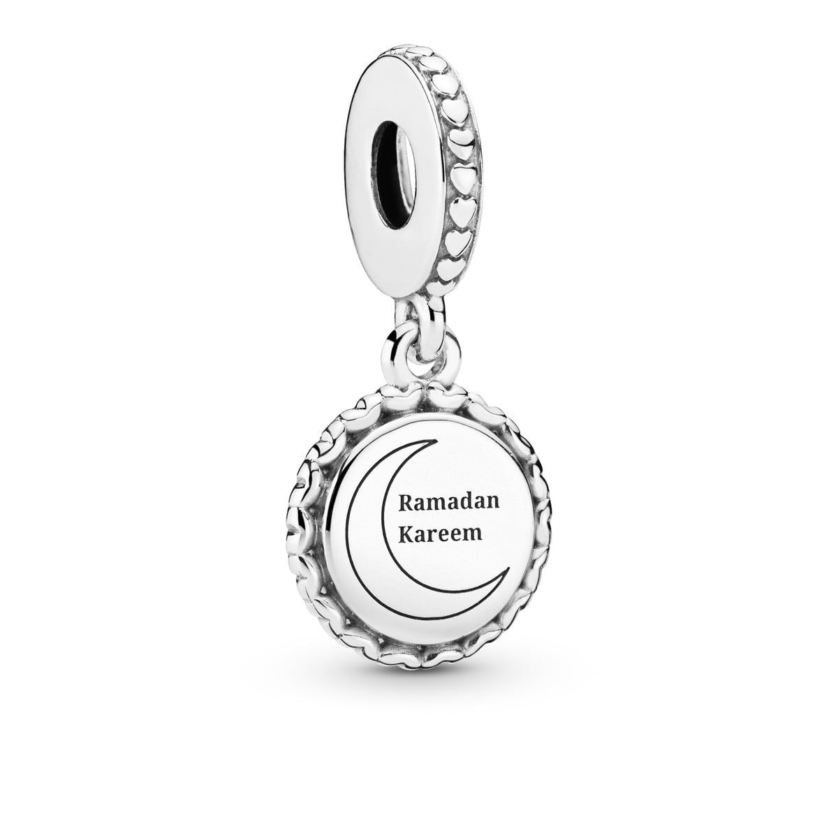 Ramadan Kareem Dangle Charm