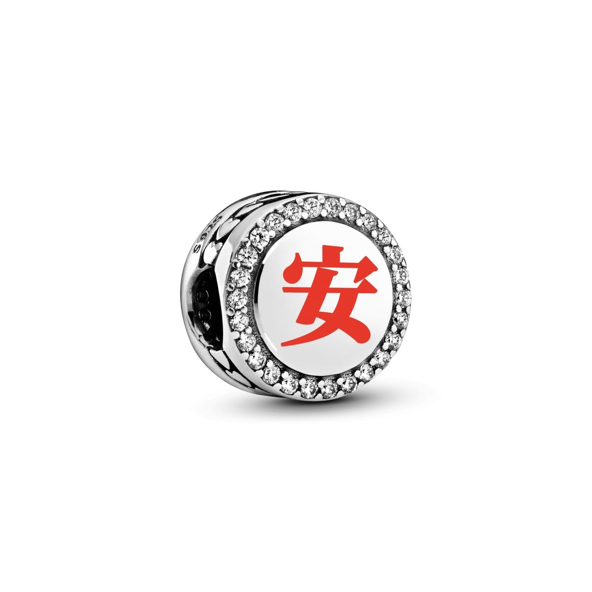 Chinese Well-Being & Safety Charm