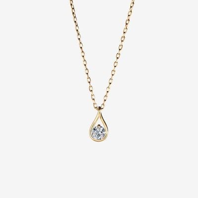 Pandora Brilliance 0.25 Carat Pendant & Necklace