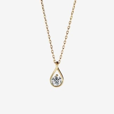 Pandora Brilliance 14k Gold 0.50 Carat Pendant & Necklace